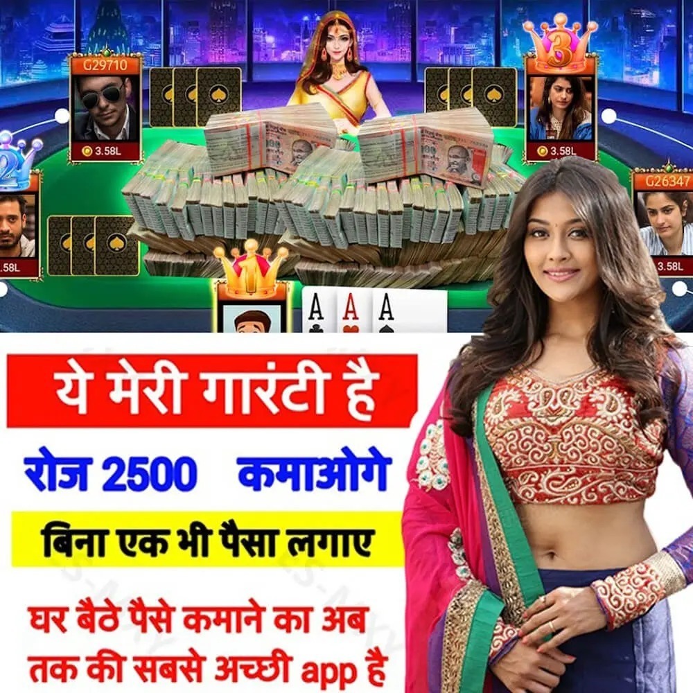 br12 heat x cassino Terminal móvel